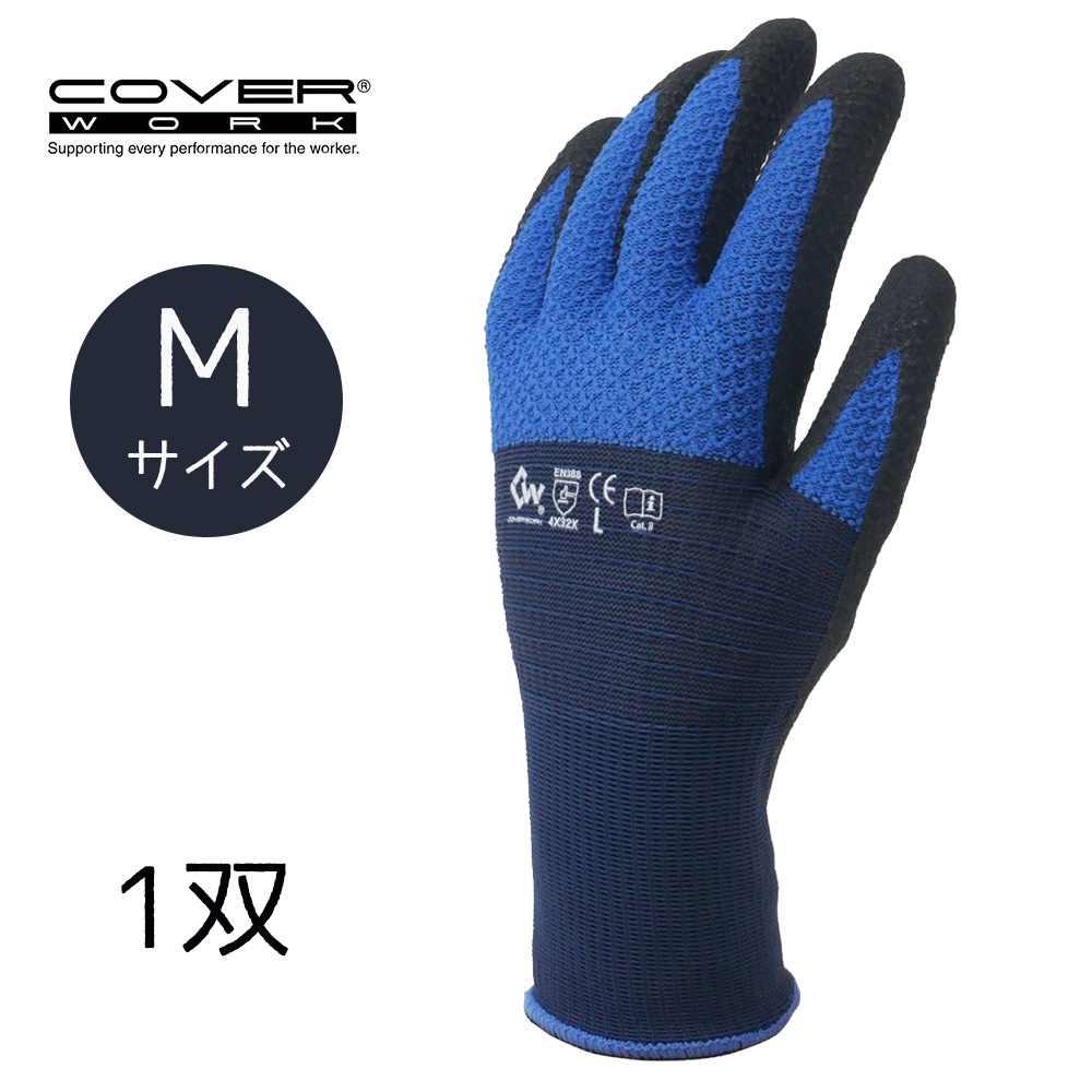 COVER WORK  13Gݥꥨƥ§ԤߡFTY ϥ֥åɥС(NBRPU)ȴ UFC M [ȼ] FT-3...