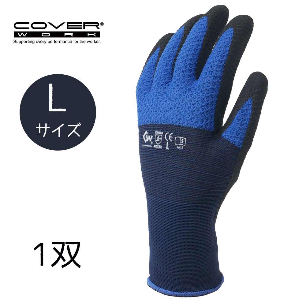 COVER WORK  13Gݥꥨƥ§ԤߡFTY ϥ֥åɥС(NBRPU)ȴ UFC L [ȼ] FT-3...