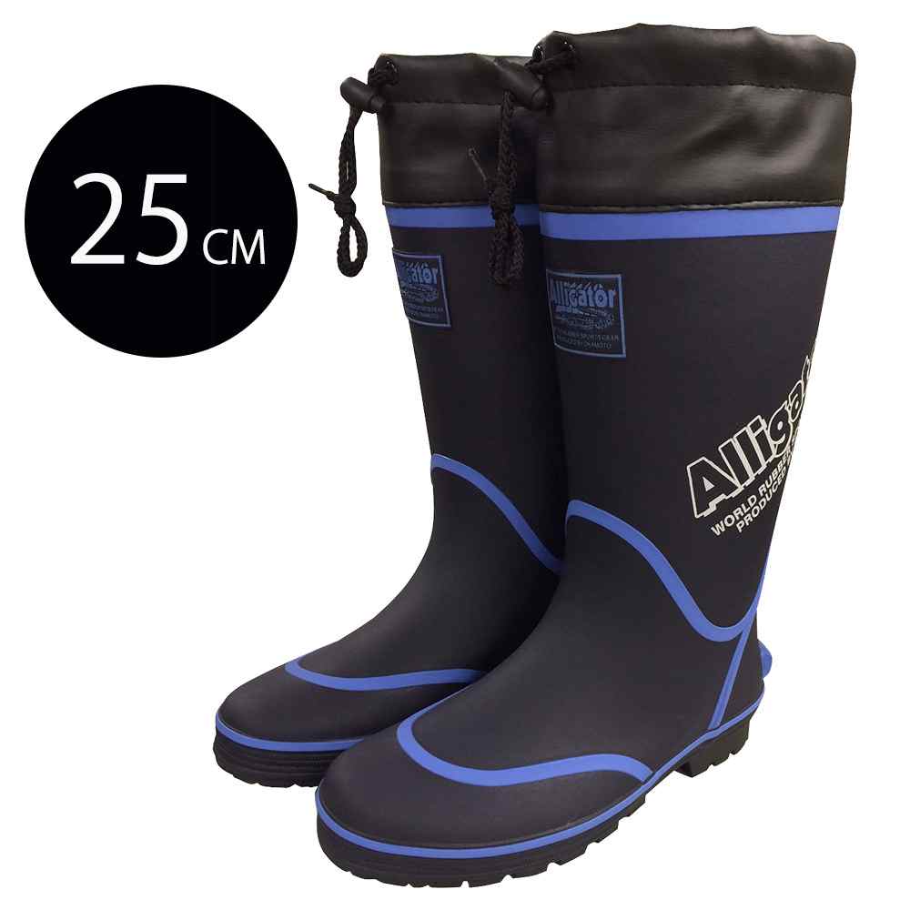オカモト カラー紳士ブーツ アリゲーター ネイビー Mサイズ(25cm) [長靴 レインブーツ 土木 建築 農作..