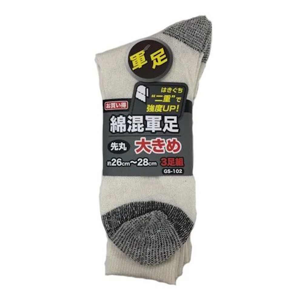 ※モニターにより、色の見え方が実際の商品と異なる場合ございます。※リニューアル等によりパッケージ・デザイン等が変更となる場合がございます。商品情報商品名GS-102 綿混軍足先丸 大寸 26〜28cm [靴下 ソックス メンズ 男性用 大きめ]メーカー鈴木産業 規格/品番 3足組 サイズ ●サイズ:約26〜28cm 重量/容量 ●3足組 おすすめ ●大きめサイズの綿混作業靴下●はき口二重で強度がアップ 仕様 ●材質:ポリエステル/綿/その他●生産国:中国 梱包サイズ
