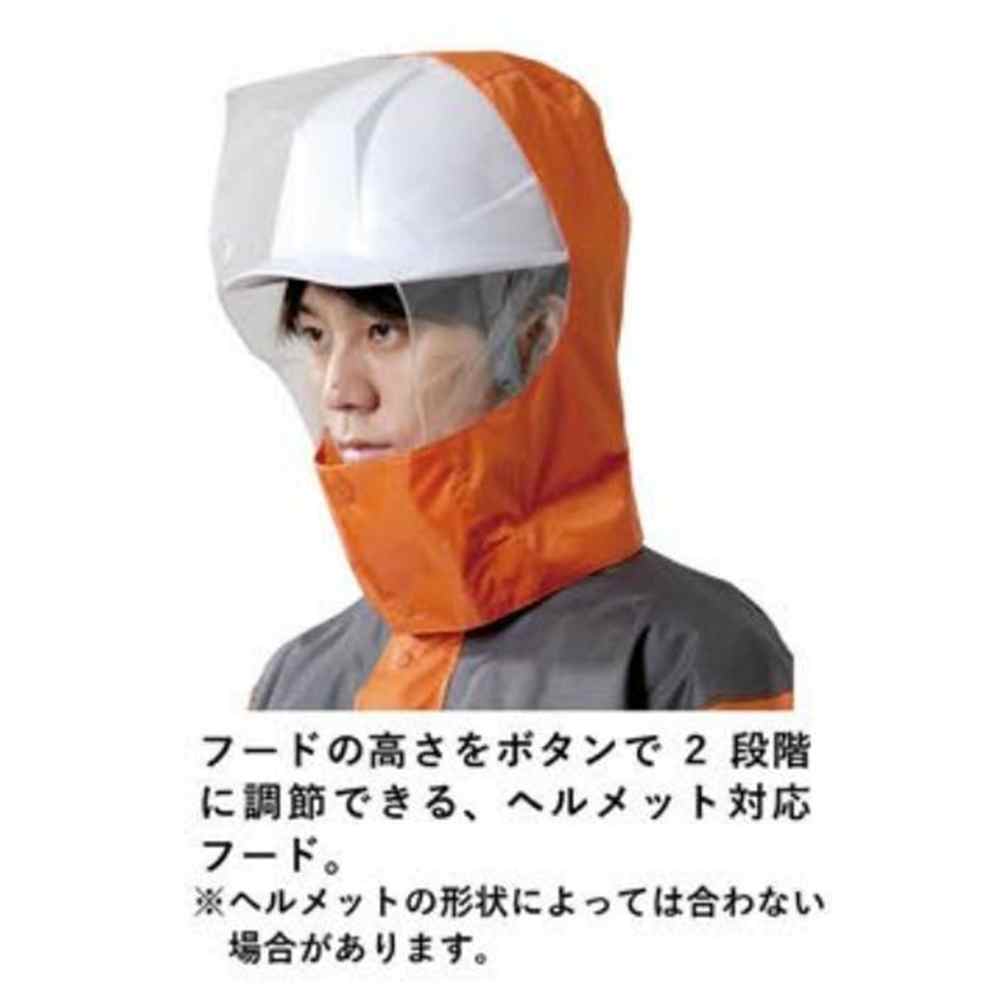 カジメイク 3420 アーマーライトレインスーツ Mサイズ [レインウェア 雨具 合羽 上下セット フード付 強靭 軽量] グレー