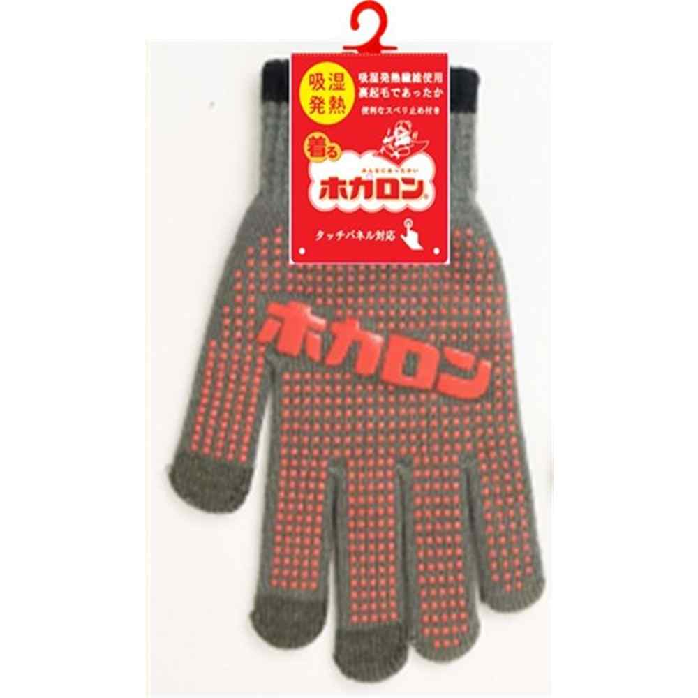 イチーナ ホカロン 発熱 スベリ止め 大ロゴ [着るホカロン 手袋 タッチパネル対応 防寒 あたたかい] 61のサムネイル