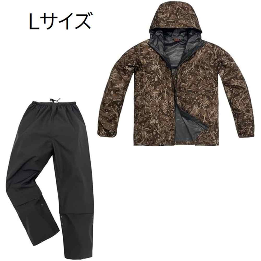 弘進ゴム ストームバスター 透湿 LIGHT レインスーツ Lサイズ ブラウン [レインウェア 上下セット 合羽 フード付き 防水 メンズ] B-1101