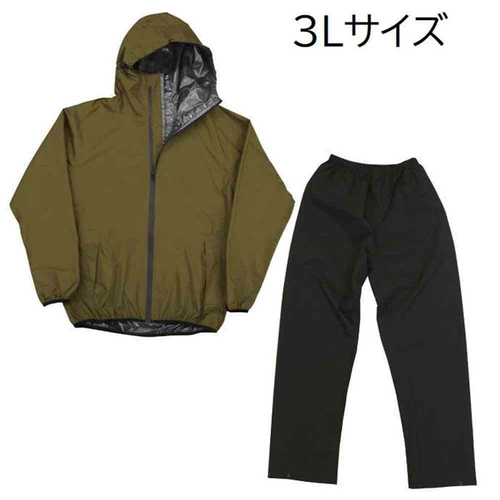 弘進ゴム ストームバスター ストレッチレインスーツ 3Lサイズ カーキー [レインウェア 上下セット 合羽 フード付き 防水 メンズ] B-1400