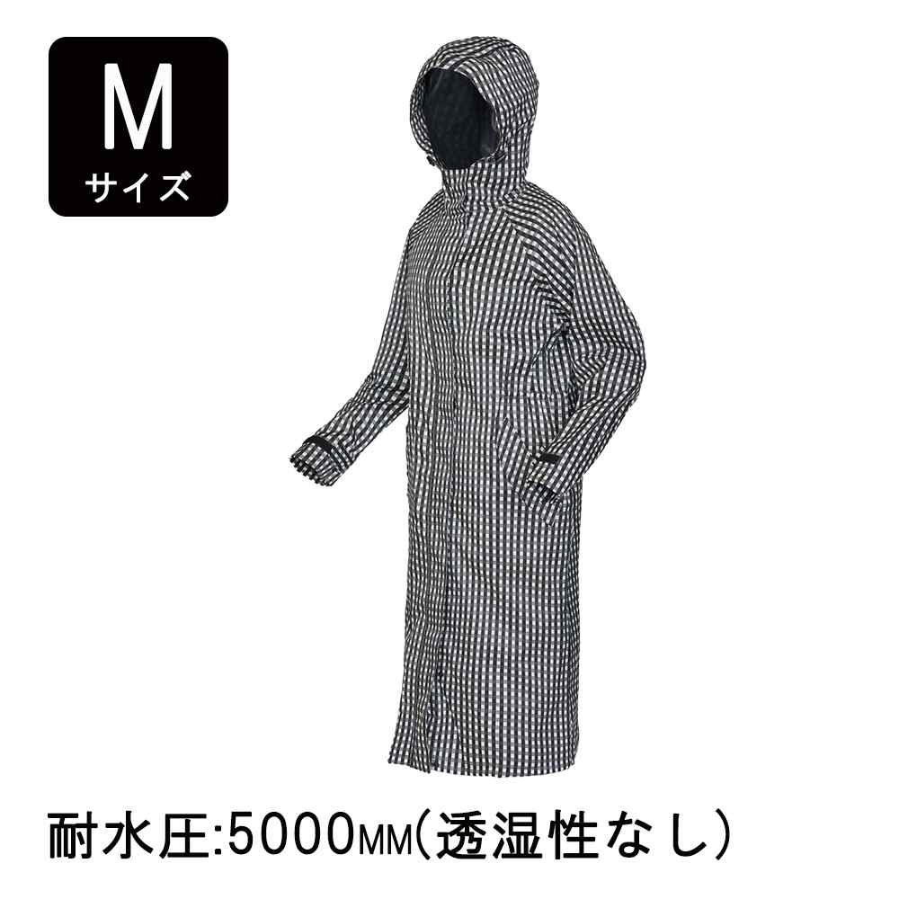 カジメイク 7440 サイクルモードレインコート Mサイズ [レインウェア 雨具 自転車 女性] キンガム