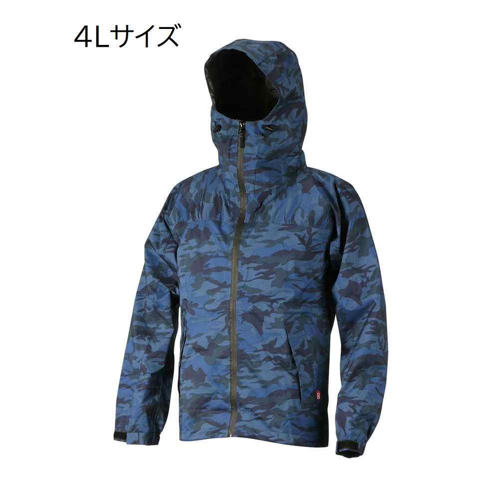 カジメイク 7570 ストレッチシールドジャケット 4Lサイズ [レインウェア レインジャケット 上着 合羽 ..