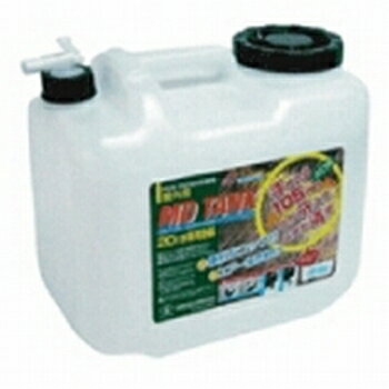 商品情報商品名ウォータータンク(水用タンク) 20Lコック付 [キャンプ 水 ウォーター タンク 防災]メーカー北陸土井 規格/品番 コック付 サイズ ●サイズ(約)：W370×D240×H333mm 重量/容量 ●容量：20L おすすめ ●水専用●大口径なので、中が洗いやすく清潔●屋外専用 仕様 梱包サイズ