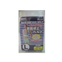 商品情報商品名背筋矯正ベルト Mメーカー【在庫処分】ライテック 規格/品番 MN-041 サイズ 重量/容量 おすすめ ●12個のマグネットが背中を優しく刺激します。特に猫背の方にお勧めします。特殊ベルトで背筋を矯正します 仕様 ●サイズ:L 梱包サイズライテック 背筋矯正ベルト L MN-042