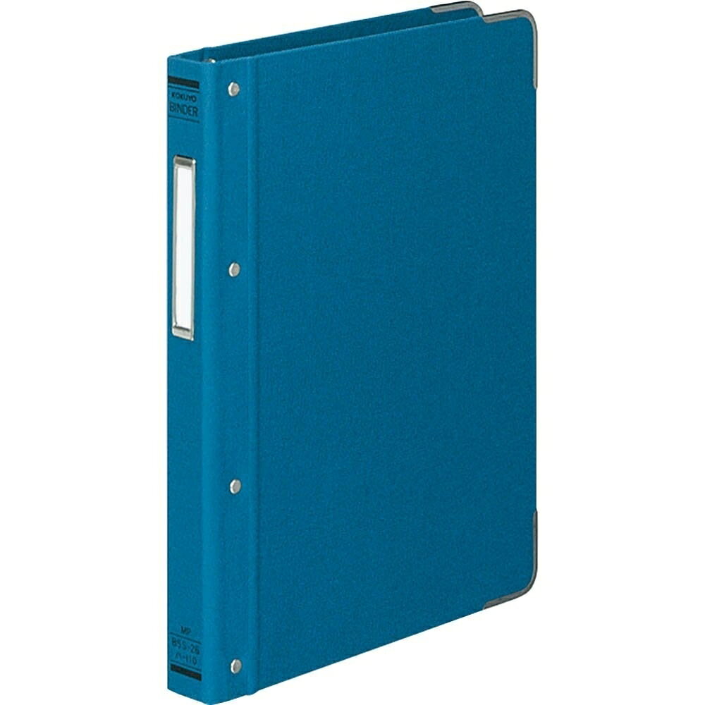 コクヨ バインダーMP B5縦 総布貼・角金付100枚収容青 ハー110B