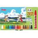 ぺんてる くれよん クレヨン 16色 PTCR-16