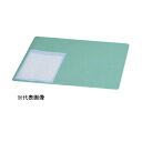 アイリスオーヤマ デスクマット(前面特殊加工) 60×45cm ナチュラル/グリーン (文具・オフィス用品) DMT-6045PZ(3)