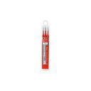 パイロット フリクションボール0.7mm(替芯) 3本セット【レッド】 LFBKRF30F3R