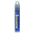 パイロット フリクションボール0.7mm(替芯) 3本セット【ブルー】 LFBKRF30F3L