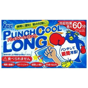 アイスジャパン パンチクール ロング通販格安セール情報 楽天 通販