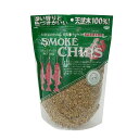 進誠産業 スモークチップ【ナラ】 500g