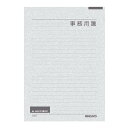 商品情報商品名便せん事務用 セミB5横罫25行 50枚メーカーコクヨ 規格/品番 ヒ-501 サイズ ●サイズ:タテ250×ヨコ177mm 重量/容量 おすすめ ●表紙裏面には文例などをのせており、大変便利です 仕様 ●サイズ:セミB5●罫内容:横罫25行●枚数:50枚●紙質:上質紙(古紙パルプ配合) 梱包サイズコクヨ　便せん事務用 セミB5横罫25行 50枚　ヒ−501N