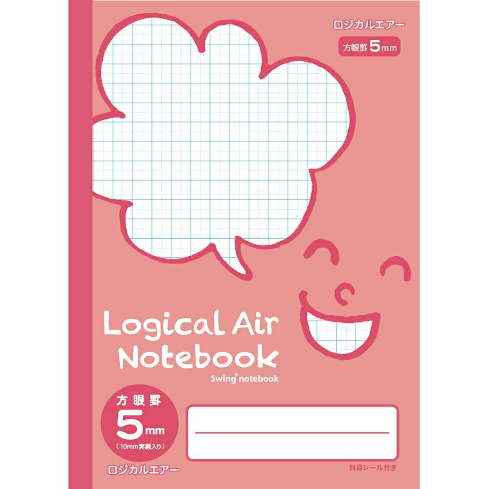 ナカバヤシ ロジカル・エアーノート フェイス柄 方眼5mm B5 ピンク HB5-H504-P