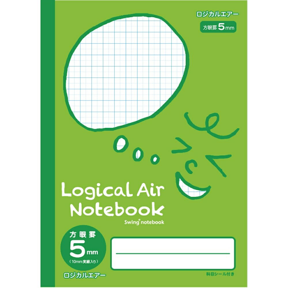 ナカバヤシ ロジカル・エアーノート フェイス柄 方眼5mm B5 グリーン HB5-H504-G