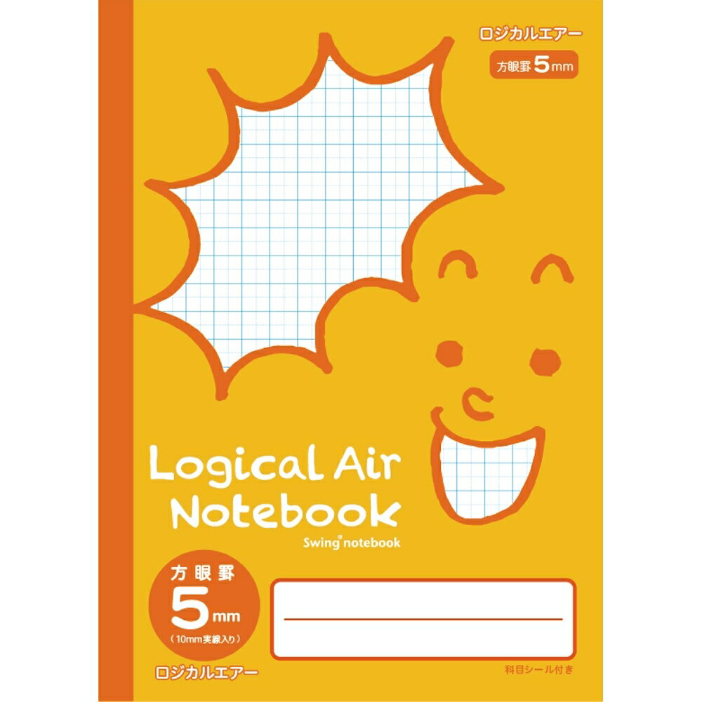 ナカバヤシ ロジカル・エアーノート フェイス柄 方眼5mm B5 イエロー HB5-H504-Y