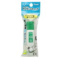 ぺんてる エフ水彩ポリチューブ入えのぐ緑 XWFCT21