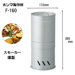 https://thumbnail.image.rakuten.co.jp/@0_mall/yamakishi/cabinet/item18g/4934756981602.jpg