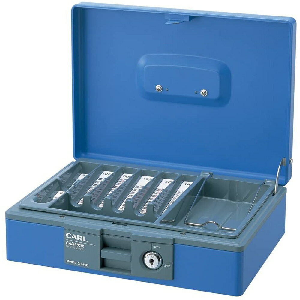 カール事務器 手提げ金庫 キャッシュボックス ブルー A5サイズ [金庫 事務所 会計 経理 貴重品 現金] C..