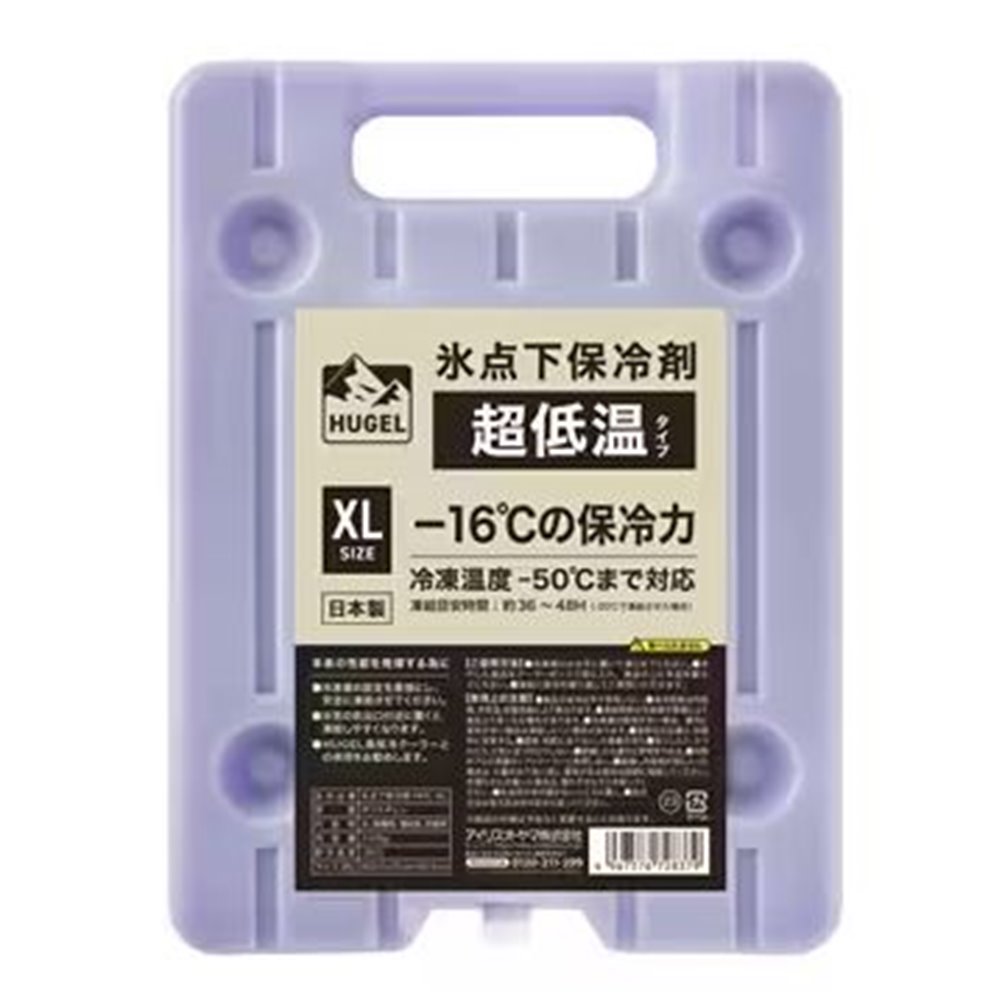 アイリスオーヤマ HUGEL 氷点下保冷剤 超低温タイプ XLサイズ [スポーツ レジャー アウトドア 食品 飲み物] HHC-XL(4)