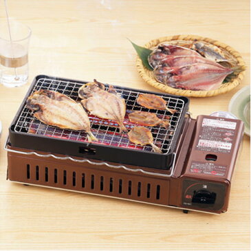 イワタニ Iwatani 炉ばた焼き器 炉端焼き 炙り屋 炙りや CB-ABR-1 バーベキューコンロ バーベキューグリル 家庭用 焼き鳥 BBQ カセットガス CB-ABR-1