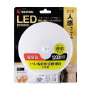 ACXI[} LED^V[OCg ` lZT[t dF 1200lm SCL12LMS-UU