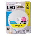 ACXI[} LED^V[OCg ^T[LbgV[Y F 600lm lZT[t[L gC Ɩ] SCL6DMS-MCHL