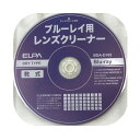 ELPA Blu-ray YN[i[  [N[jO Blu-ray v[[ R[_[ vCXe[V3] BDA-D105