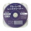 ELPA Blu-ray 󥺥꡼ʡ  [꡼˥ Blu-ray ץ졼䡼 쥳 ץ쥤ơ3] BDA-D105