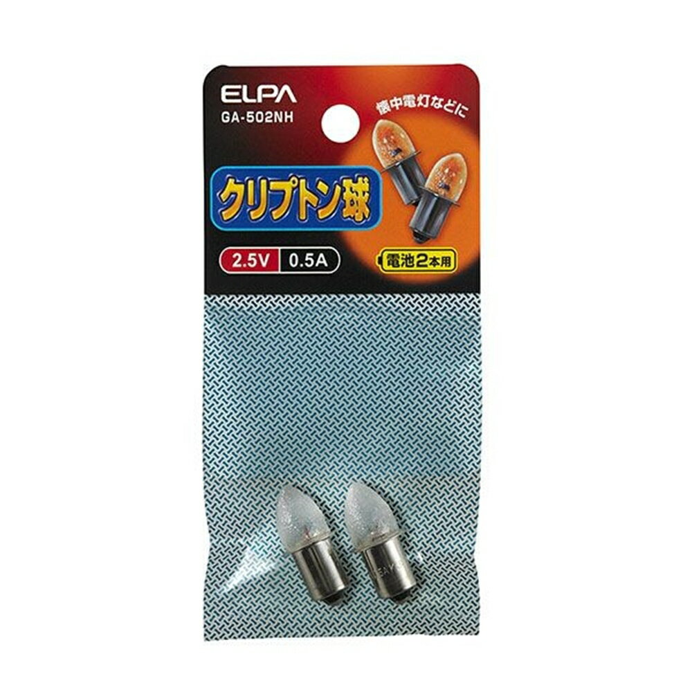 ELPA ץȥ 2.5V 0.5A 2 [ 饤 ŵ] GA-502NH