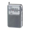 ELPA AM FM 電池長持ちラジオ 長時間 防災用 常備 アナログ同調 イヤホン付 ストラップ付 ER-P80F