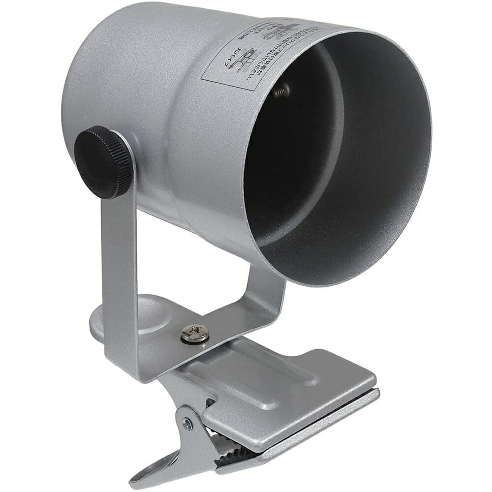 ELPA クリップライト ショート E17 電球なし シルバー [インテリア 学習 仕事 読書] SPOT-BNER40C(SL)