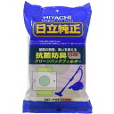 日立 純正 掃除機用 紙パック 5枚入 クリーンパックフィルター そうじ クリーナー 交換 GP-75F