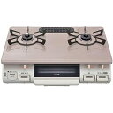 リンナイ ガステーブル 水無し片面焼き 左強火力 パールピンクベージュ 都市ガス用 KG67PPKL 13A