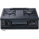 パロマ paloma ガスコンロ everychef(エブリシェフ) 左強火力 都市ガス13A用 ブラックプラチナ PA-370WA-L