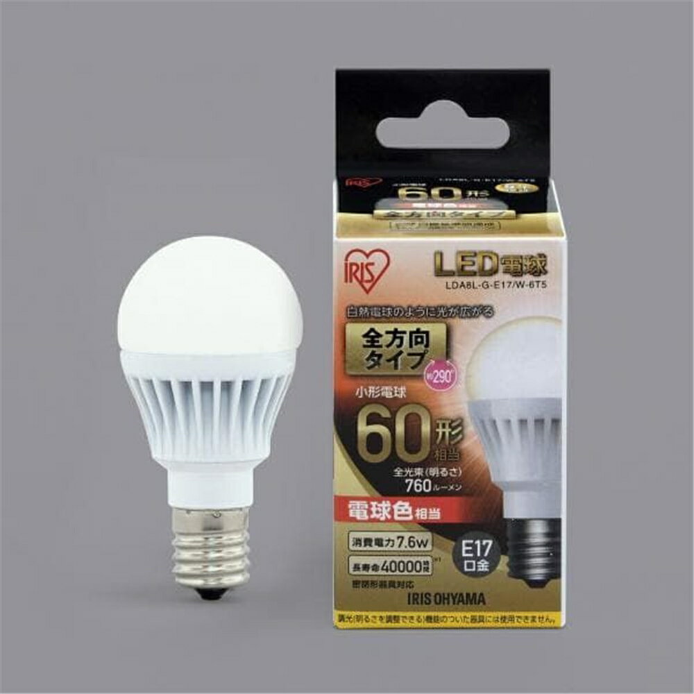 商品情報商品名LED電球 E17 全方向 60形 密閉器具 電球色 760lmメーカーアイリスオーヤマ 規格/品番 LDA8L-G-E17/W-6T5 サイズ ●本体:Φ38×高さ75mm 重量/容量 おすすめ ●白熱電球のように全方向に明るい全方向タイプなので、トイレや階段などの照明に最適なLED電球です●口金サイズがE17口金なので、照明器具を替えることなくご使用いただけます●密閉形器具にご使用可能です●断熱材施工器具にはご使用できません●誤挿入防止ソケットに対応します●長寿命約40000時間なのでランプ交換の手間が少なくすみます 仕様 ●光色:電球色相当●定格消費電力(W):7.6●定格入力電流(A):0.126●全光束(lm):約760●配光角:290°●設計寿命(h):40000●電源:100V(50/60Hz)●使用場所:屋内●ランプ全体の明るさ:小型電球60形相当●口金サイズ:E17●密閉器具対応●エネルギー消費効率(lm/W):100.0●保証期間:お買い上げ日より5年間※断熱材施工器具にはご使用できません 梱包サイズ