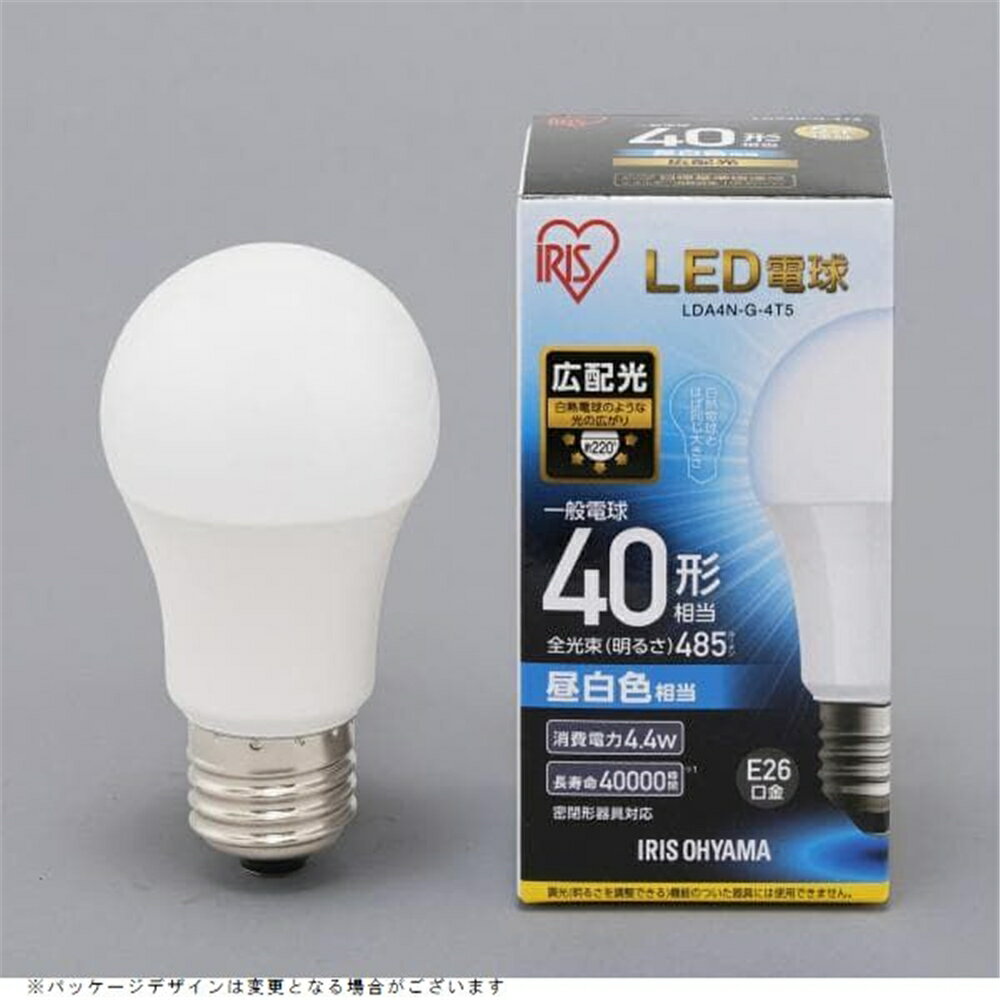 アイリスオーヤマ LED電球 E26 広配光 40形 昼白色 485lm LDA4N-G-4T5