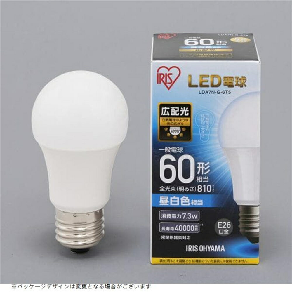 アイリスオーヤマ LED電球 E26 広配光 60形 昼白色 810lm LDA7N-G-6T5