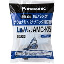 Panasonic iViEpi\jbN |@p  pbN 5 LM^V^Cv AMC-K5