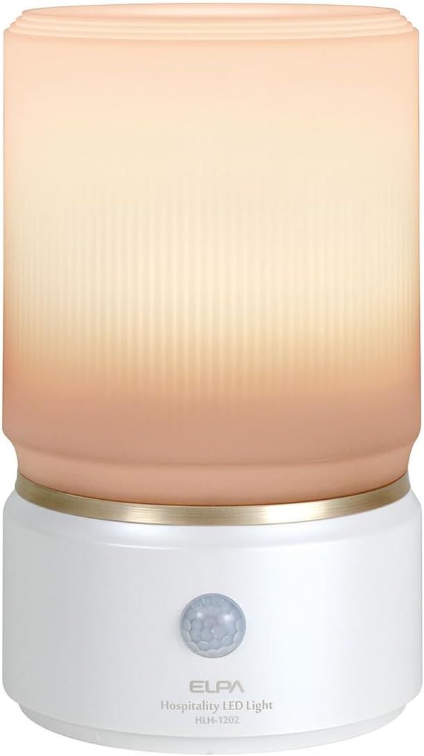 朝日電器 ELPA(エルパ) もてなしのあかり [LEDライト 照明 人感センサー 据置 電池式 防水] HLH-1202(PW)