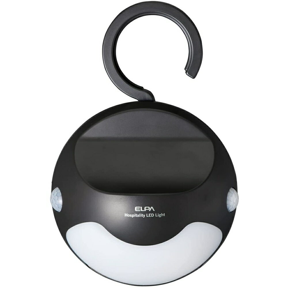 ELPA もてなしライト 人感センサー 単三乾電池式 [廊下 階段 夜間 照明] HLH-2205