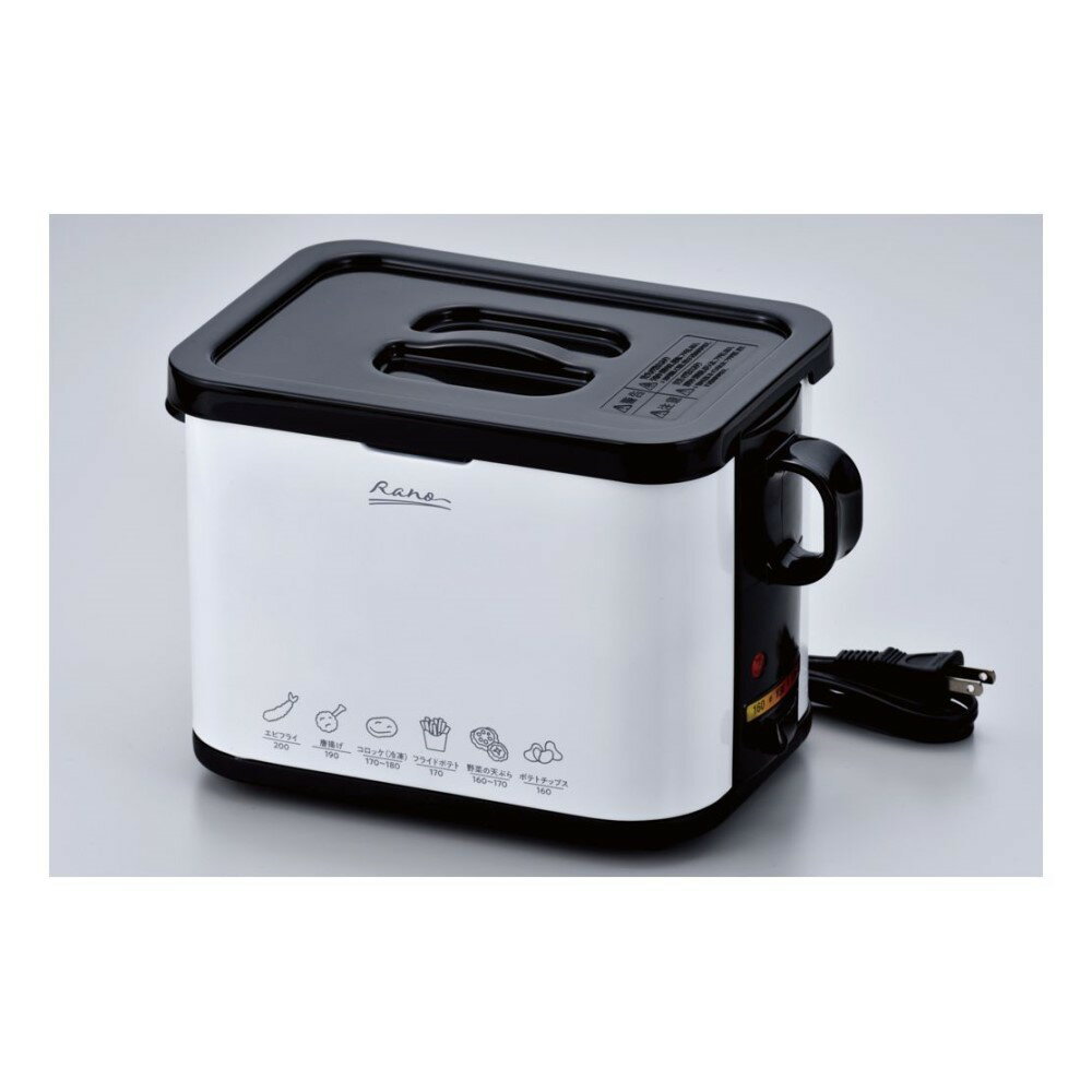 和平フレイズ ラノー 電気角型 フライヤー [キッチン家電 揚げ物] MJ-0705