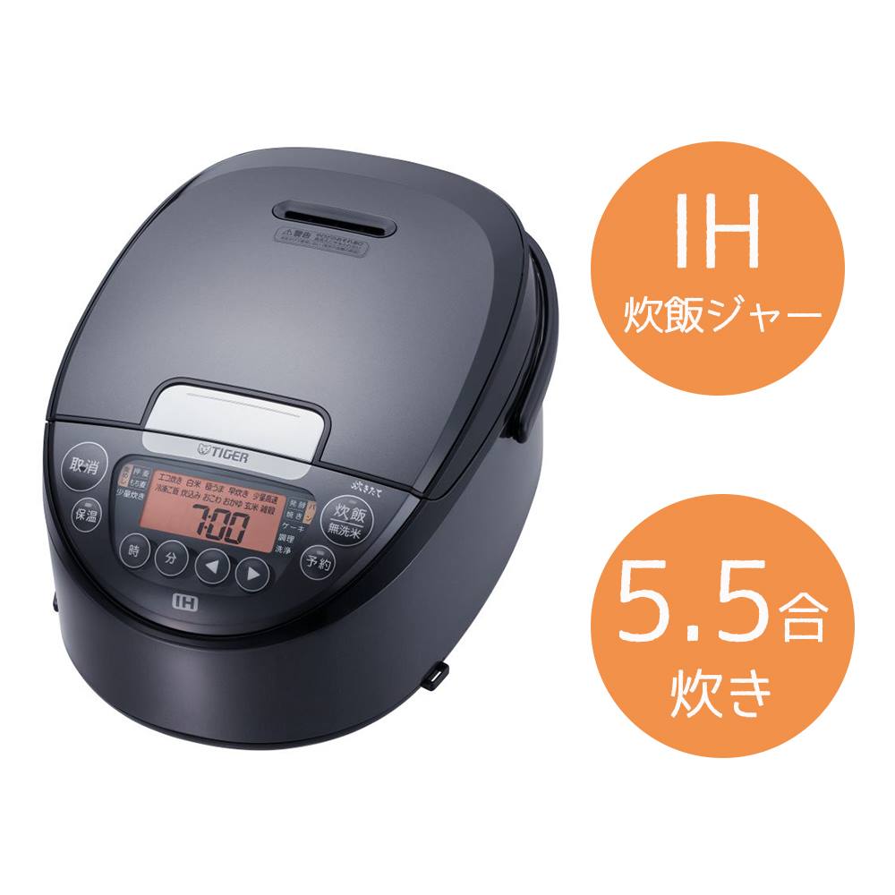 ˡ IH㡼Ӵ 椭 5.5椭 [å  ӥ㡼 ] JPW-G100 HD(졼)