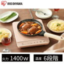 ホームセンターヤマキシ楽天市場店