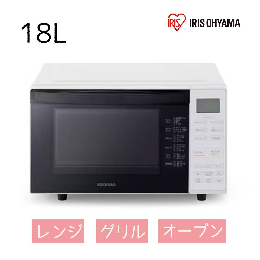 楽天市場】訳あり(容量(レンジ)~ 19.9L)(電子レンジ 楽天市場】訳あり(容量(レンジ)~ 19.9L)(電子レンジ