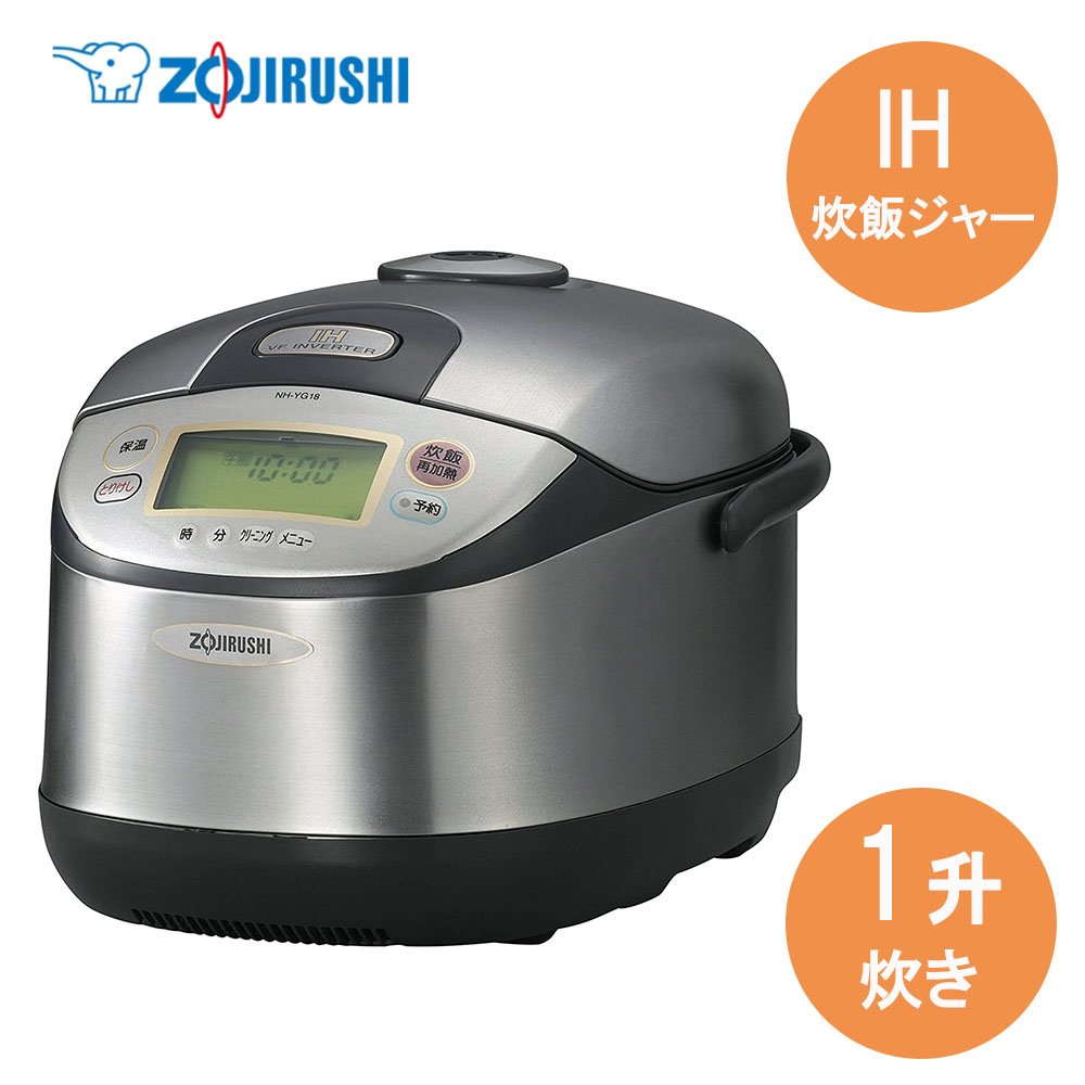 楽天市場】nh-yg18 内釜の通販 楽天市場】nh-yg18 内釜の通販