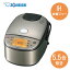 ݰޥۡӥ IHӥ㡼 5.5椭 ƥ쥹 ZOJIRUSHI ˤ椭 NW-HA10-XA